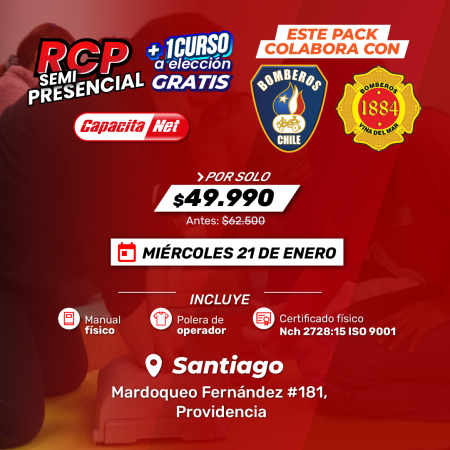 CURSO DE RCP SEMIPRESENCIAL – EN SANTIAGO (21/01/2026)