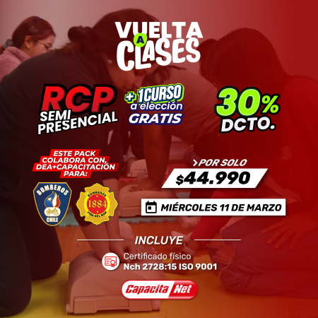 CURSO DE RCP SEMIPRESENCIAL – EN SANTIAGO (11/03/2026)