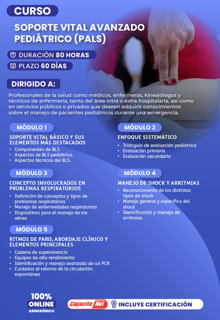 curso online de soporte vital avanzado pediátrico (pals) 80hrs online asincrónico.